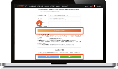 guide image