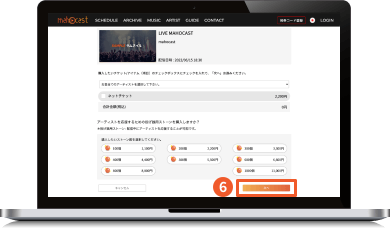 guide image